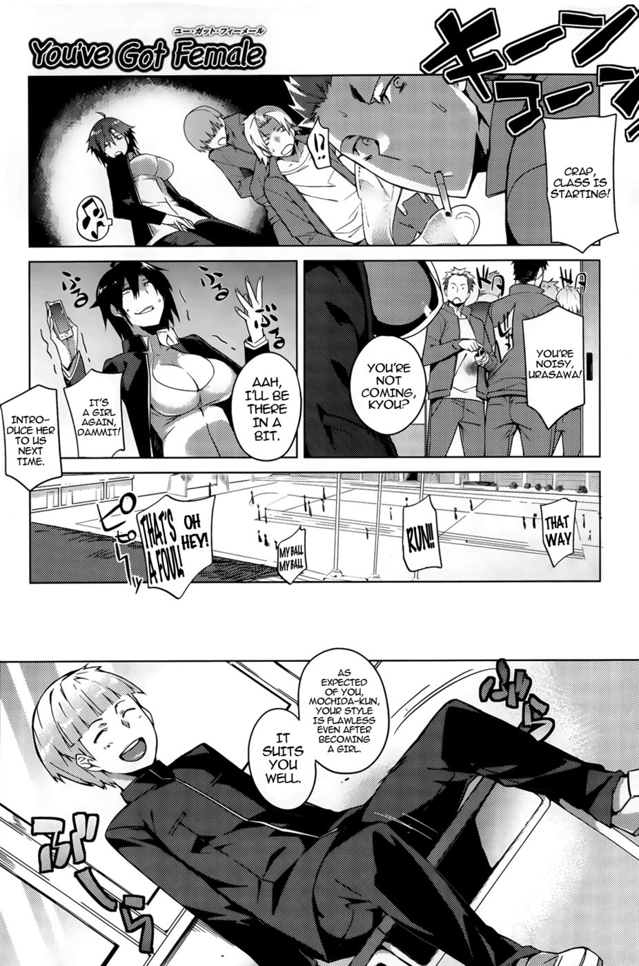 Hentai Manga Comic-You've Got Female-Chapter 1-7